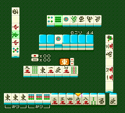 Sexy Idol Mahjong - Yakyuuken no Uta Screenshot 1